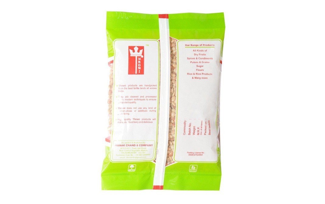 Throni Horse Gram (Kulthi)    Pack  950 grams